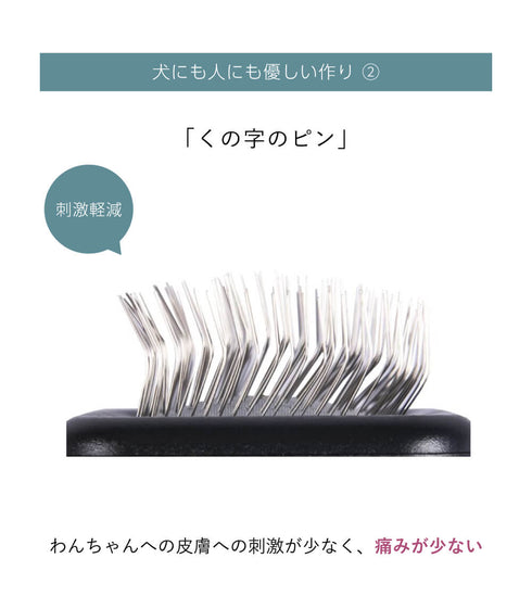 SHOW TECH Universal ソフトスリッカー
